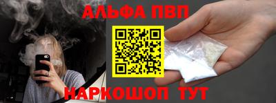 спиды Гусиноозёрск
