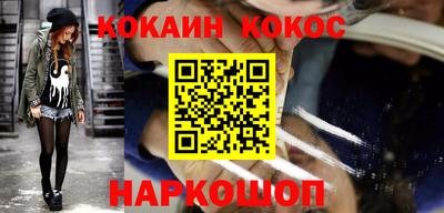 МДМА Гусь-Хрустальный