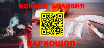 спиды Гусиноозёрск