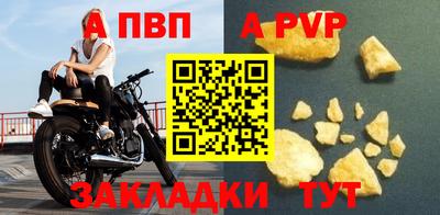 МДМА Гусь-Хрустальный