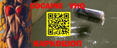 спиды Гусиноозёрск