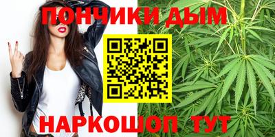 спиды Гусиноозёрск