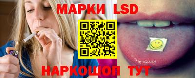 МДМА Гусь-Хрустальный