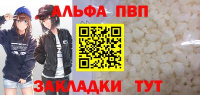 МДМА Гусь-Хрустальный