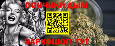 МДМА Гусь-Хрустальный