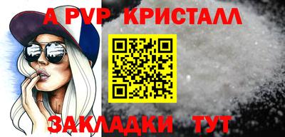 кокаин колумбия Камышлов