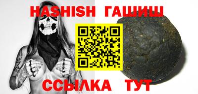 МДМА Гусь-Хрустальный