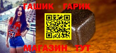 МДМА Гусь-Хрустальный