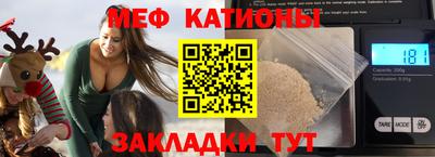 МДМА Гусь-Хрустальный